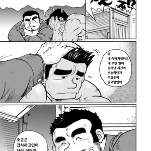 [Boku. (Ochita Taiji)] Y・Y・Y [kr] – Gay Comics image 050.jpg
