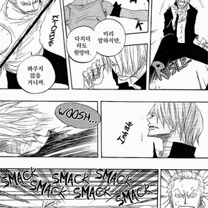 [Yamato] Tiger 90113 – Book 3 – One Piece dj [kr] – Gay Comics image 006.jpg