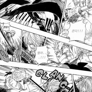 [Yamato] Tiger 90113 – Book 3 – One Piece dj [kr] – Gay Comics image 009.jpg