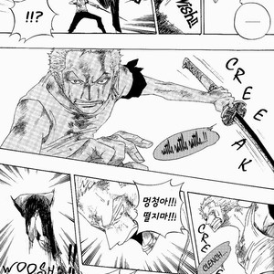 [Yamato] Tiger 90113 – Book 3 – One Piece dj [kr] – Gay Comics image 014.jpg