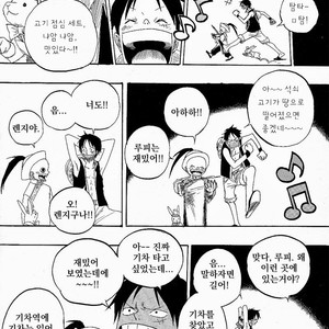[Yamato] Tiger 90113 – Book 3 – One Piece dj [kr] – Gay Comics image 031.jpg