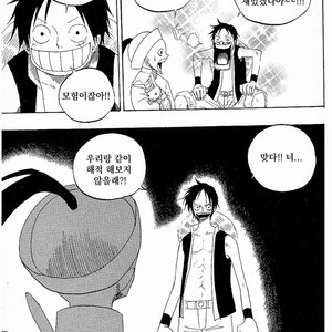 [Yamato] Tiger 90113 – Book 3 – One Piece dj [kr] – Gay Comics image 032.jpg