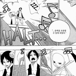 [Yamato] Tiger 90113 – Book 3 – One Piece dj [kr] – Gay Comics image 053.jpg