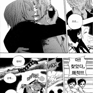 [Yamato] Tiger 90113 – Book 3 – One Piece dj [kr] – Gay Comics image 057.jpg