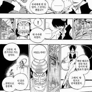 [Yamato] Tiger 90113 – Book 3 – One Piece dj [kr] – Gay Comics image 059.jpg