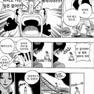 [Yamato] Tiger 90113 – Book 3 – One Piece dj [kr] – Gay Comics image 061.jpg