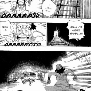 [Yamato] Tiger 90113 – Book 3 – One Piece dj [kr] – Gay Comics image 063.jpg