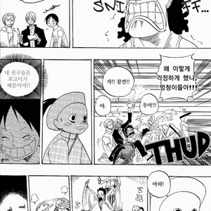 [Yamato] Tiger 90113 – Book 3 – One Piece dj [kr] – Gay Comics image 065.jpg