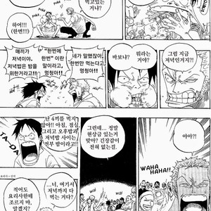 [Yamato] Tiger 90113 – Book 3 – One Piece dj [kr] – Gay Comics image 068.jpg