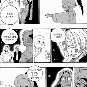 [Yamato] Tiger 90113 – Book 3 – One Piece dj [kr] – Gay Comics image 071.jpg