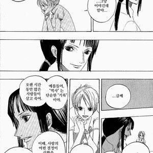 [Yamato] Tiger 90113 – Book 3 – One Piece dj [kr] – Gay Comics image 073.jpg