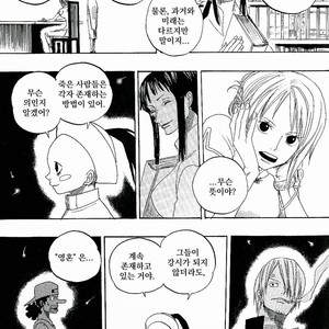 [Yamato] Tiger 90113 – Book 3 – One Piece dj [kr] – Gay Comics image 074.jpg