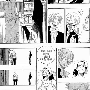 [Yamato] Tiger 90113 – Book 3 – One Piece dj [kr] – Gay Comics image 078.jpg