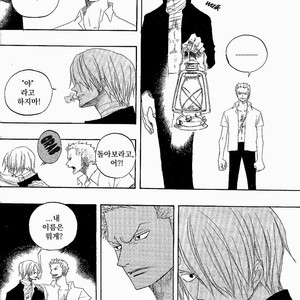 [Yamato] Tiger 90113 – Book 3 – One Piece dj [kr] – Gay Comics image 079.jpg