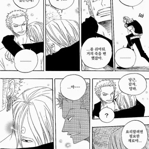 [Yamato] Tiger 90113 – Book 3 – One Piece dj [kr] – Gay Comics image 088.jpg