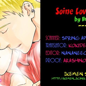 [Iimo] Soine Lovers [Eng] – Gay Comics image 002.jpg