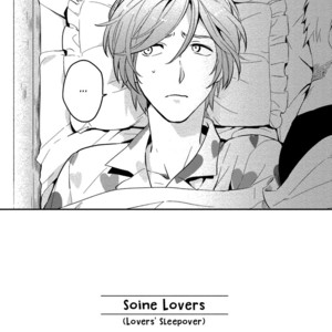 [Iimo] Soine Lovers [Eng] – Gay Comics image 008.jpg