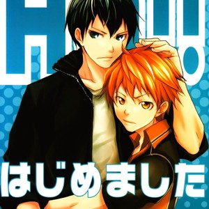 [Megumi (Rakugaki)] HQ!! Hajimemashita – Haikyuu!! dj [Spanish] – Gay Comics image 004.jpg