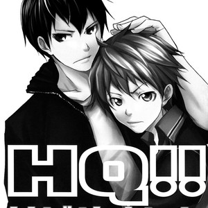 [Megumi (Rakugaki)] HQ!! Hajimemashita – Haikyuu!! dj [Spanish] – Gay Comics image 005.jpg