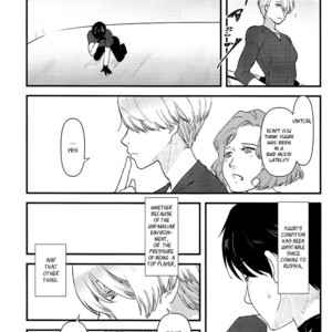 [Fiance Tank (Matsue)] Tsure ga Shokushu ni Narimashita – Yuri!!! on Ice dj [Eng] – Gay Comics image 002.jpg