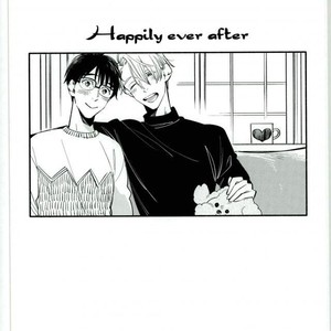 [Kojirase cherry (Kitano)] Happily ever after – Yuri!!! on ICE dj [Eng] – Gay Comics image 001.jpg