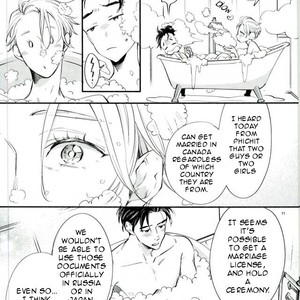 [Kojirase cherry (Kitano)] Happily ever after – Yuri!!! on ICE dj [Eng] – Gay Comics image 008.jpg