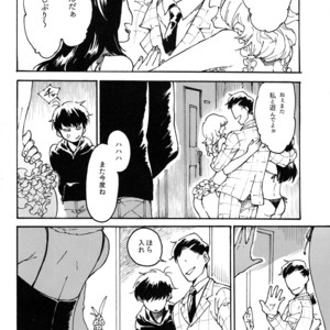 [Tamagotoji/ Kyosho] Otona no kuni – Osomatsu-san dj [JP] – Gay Comics image 014.jpg