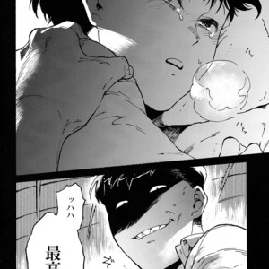 [Tamagotoji/ Kyosho] Otona no kuni – Osomatsu-san dj [JP] – Gay Comics image 042.jpg