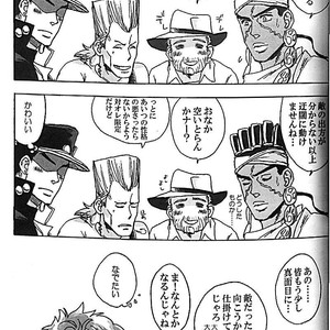 [Tetsuo/ No.28] Anthology 2 – Jojo dj [JP] – Gay Comics image 008.jpg