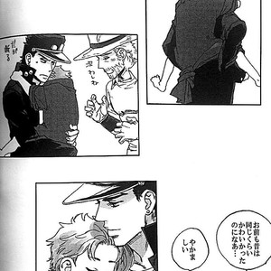 [Tetsuo/ No.28] Anthology 2 – Jojo dj [JP] – Gay Comics image 017.jpg