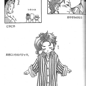 [Tetsuo/ No.28] Anthology 2 – Jojo dj [JP] – Gay Comics image 020.jpg