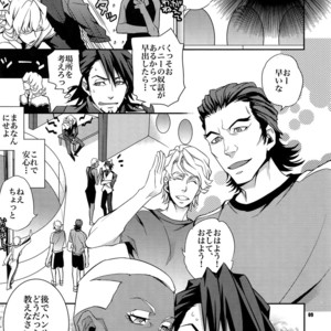 [Crazy9 (Ichitaka)] [LOVE] Sairoku – TIGER & BUNNY dj [JP] – Gay Comics image 008.jpg