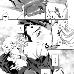 [Crazy9 (Ichitaka)] [LOVE] Sairoku – TIGER & BUNNY dj [JP] – Gay Comics image 014.jpg