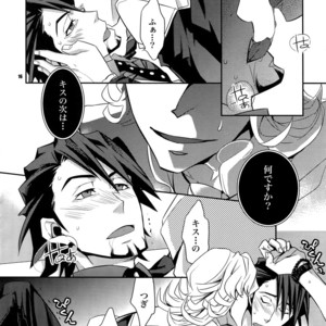 [Crazy9 (Ichitaka)] [LOVE] Sairoku – TIGER & BUNNY dj [JP] – Gay Comics image 015.jpg