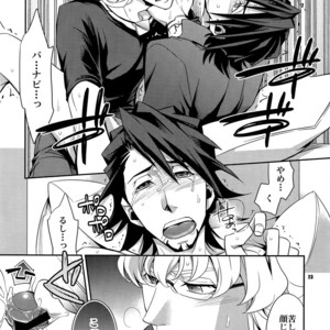 [Crazy9 (Ichitaka)] [LOVE] Sairoku – TIGER & BUNNY dj [JP] – Gay Comics image 022.jpg