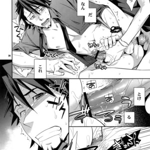 [Crazy9 (Ichitaka)] [LOVE] Sairoku – TIGER & BUNNY dj [JP] – Gay Comics image 023.jpg