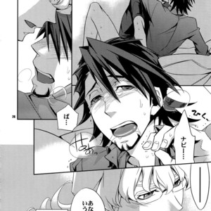 [Crazy9 (Ichitaka)] [LOVE] Sairoku – TIGER & BUNNY dj [JP] – Gay Comics image 025.jpg