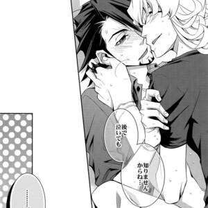 [Crazy9 (Ichitaka)] [LOVE] Sairoku – TIGER & BUNNY dj [JP] – Gay Comics image 026.jpg