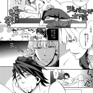 [Crazy9 (Ichitaka)] [LOVE] Sairoku – TIGER & BUNNY dj [JP] – Gay Comics image 027.jpg