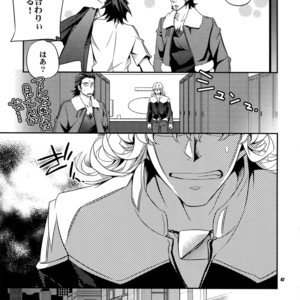 [Crazy9 (Ichitaka)] [LOVE] Sairoku – TIGER & BUNNY dj [JP] – Gay Comics image 046.jpg