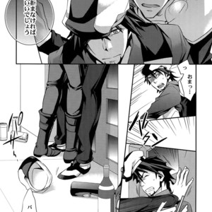 [Crazy9 (Ichitaka)] [LOVE] Sairoku – TIGER & BUNNY dj [JP] – Gay Comics image 048.jpg