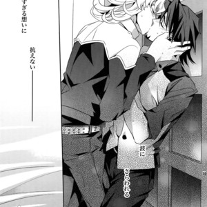 [Crazy9 (Ichitaka)] [LOVE] Sairoku – TIGER & BUNNY dj [JP] – Gay Comics image 052.jpg