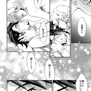 [Crazy9 (Ichitaka)] [LOVE] Sairoku – TIGER & BUNNY dj [JP] – Gay Comics image 053.jpg