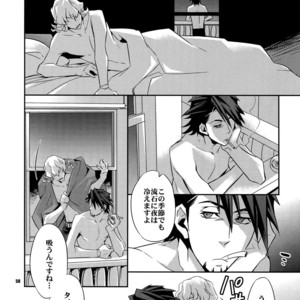 [Crazy9 (Ichitaka)] [LOVE] Sairoku – TIGER & BUNNY dj [JP] – Gay Comics image 057.jpg