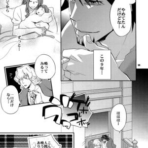 [Crazy9 (Ichitaka)] [LOVE] Sairoku – TIGER & BUNNY dj [JP] – Gay Comics image 058.jpg