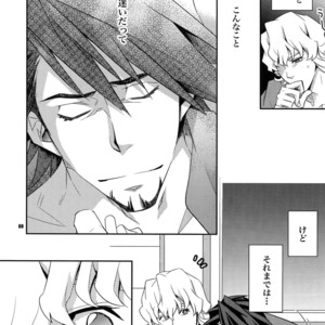 [Crazy9 (Ichitaka)] [LOVE] Sairoku – TIGER & BUNNY dj [JP] – Gay Comics image 059.jpg