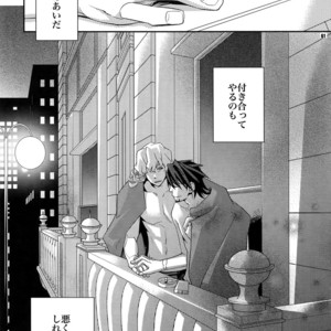 [Crazy9 (Ichitaka)] [LOVE] Sairoku – TIGER & BUNNY dj [JP] – Gay Comics image 060.jpg