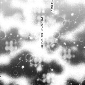 [Crazy9 (Ichitaka)] [LOVE] Sairoku – TIGER & BUNNY dj [JP] – Gay Comics image 061.jpg