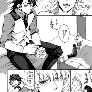 [Crazy9 (Ichitaka)] [LOVE] Sairoku – TIGER & BUNNY dj [JP] – Gay Comics image 069.jpg