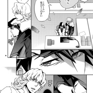 [Crazy9 (Ichitaka)] [LOVE] Sairoku – TIGER & BUNNY dj [JP] – Gay Comics image 073.jpg